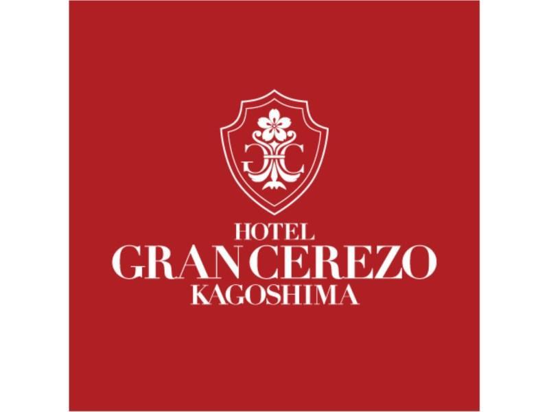Hotel Gran Cerezo Kagoshima Luaran gambar